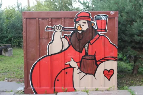 Граффити оформление / Каллиграфия