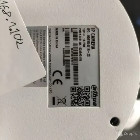 Dahua 4K NVR komplekt + 4 IP-kaamerat + TP-Link PoE switch