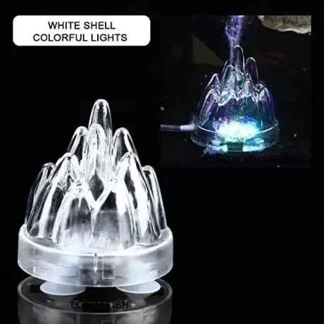 Akvaariumi lamp Londafish Volcano SY-HSD