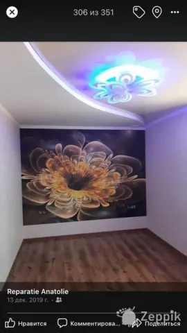 Ремонт квартир и домов