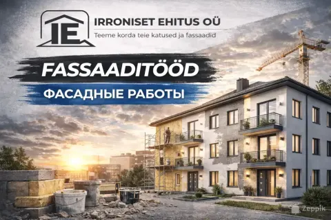 Fassaaditööd / Фасадные работы