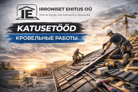Katusetööd / Кровельные Работы