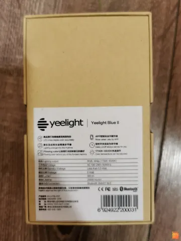 Xiaomi Yeelight Blue II