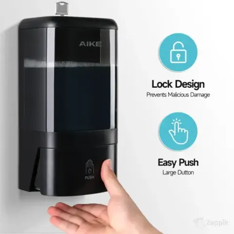 AIKE Seebidosaator 1200 ml