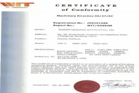 Электрогидравлический подъёмный стол U-формы NH HTF-U