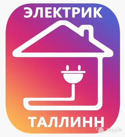 ЭЛЕКТРИК, услуги электрика Таллинн, аварийный выезд