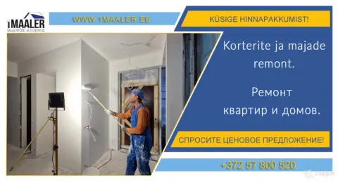 Korterite-, elamute ja äripindade remont või renoveerimine.Реновация и