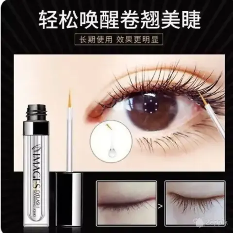 lot uus images ripsmekasvu seerum 7 ml 2 tk