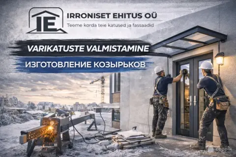Varikatuste valmistamine / Изготовление Козырьков