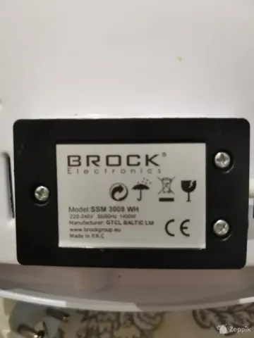 Бутербродница, võileivaküpsetaja brock