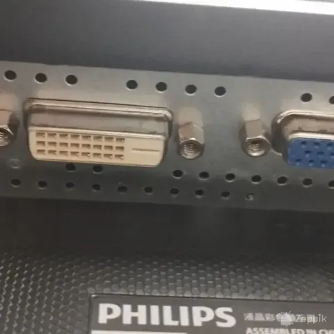 Philips 246V5L 24" FullHD LED monitor