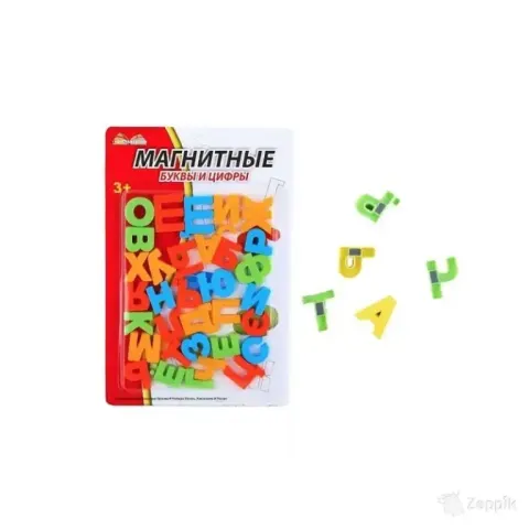 Aranee Montessori Busy Board laste puidust LED mänguasi