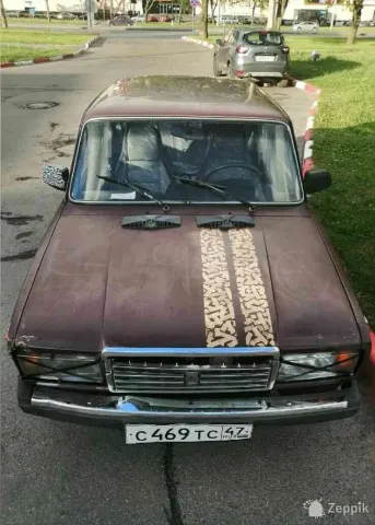 Граффити оформление / Каллиграфия