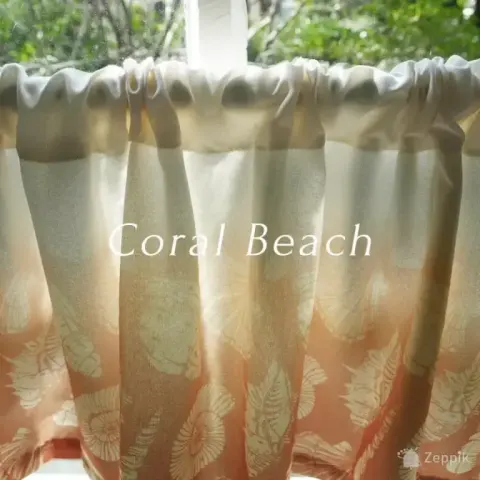 Blunque Coral Beachi köögi kardinad, 70x60 cm