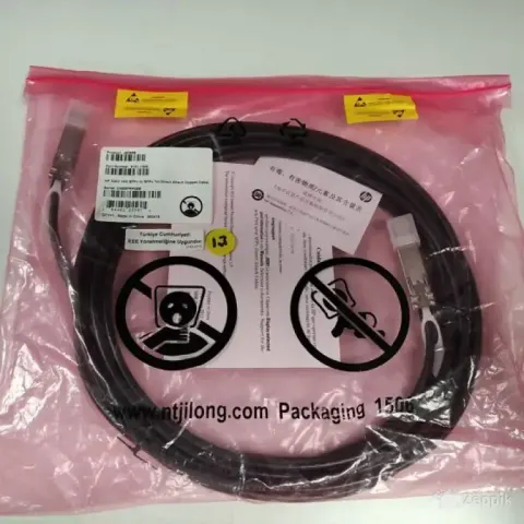 HP X242 10G SFP+ 7m DAC kaabel J9285B kiireks andmesideks