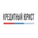 Юрист по кредитам и долгам