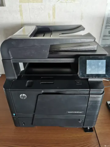 LaserJet Pro 400 MFP m425dn