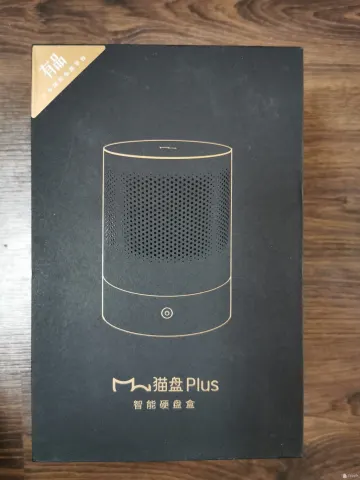 Xiaomi CatDrive Plus cloud nas server