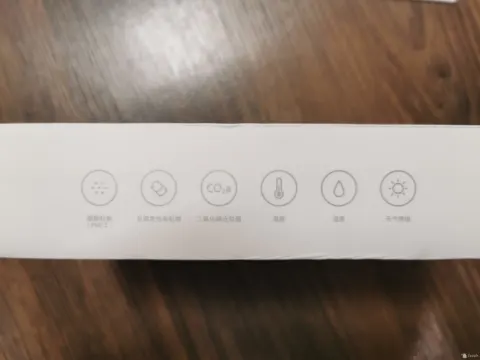 Xiaomi MiHome Air quality
