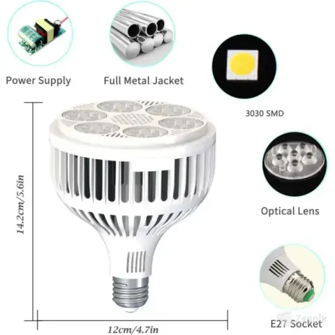 MILYN LED-taime lamp, 150 W, E27