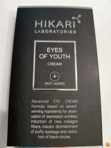Hikari eyes of youth крем для лица с вибромассажером