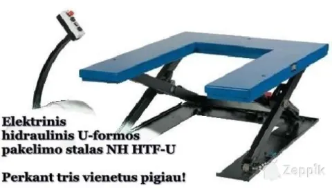 Электрогидравлический подъёмный стол U-формы NH HTF-U