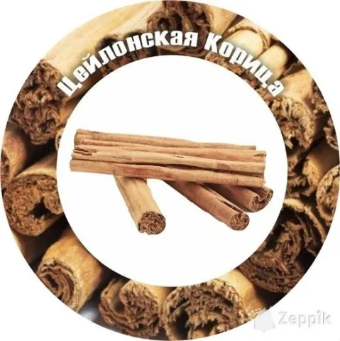 Цейлонская корица сорт Alba Premium Шри-Ланка Tseiloni kaneelisort