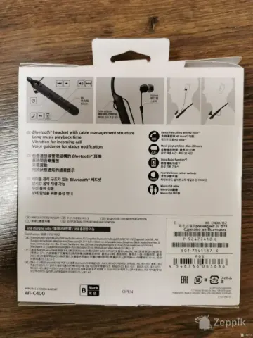 Kõrvaklapid Sony WI-C400