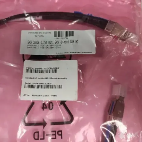 Fujitsu Mini SAS HD kaabel 0.75m kiire andmeside serverile