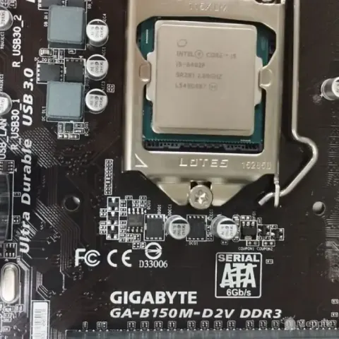 Emaplaat Gigabyte GA-B150M-D2V/8GB DDR3/i5-6402P