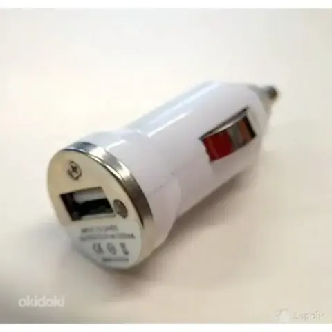 lot uus autolaadija usb 5 0v valge