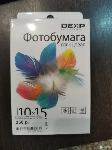 Фотобумага depx глянец 10х15 230 грамм 100 штук