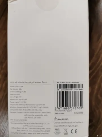 Xiaomi IMILAB tark kaamerad, умные камеры