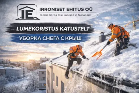 Lumekoristus katustelt / Уборка снега с крыш