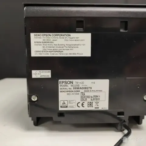 Epson TM-m30 LAN / Bluetooth / USB kviitungiprinter