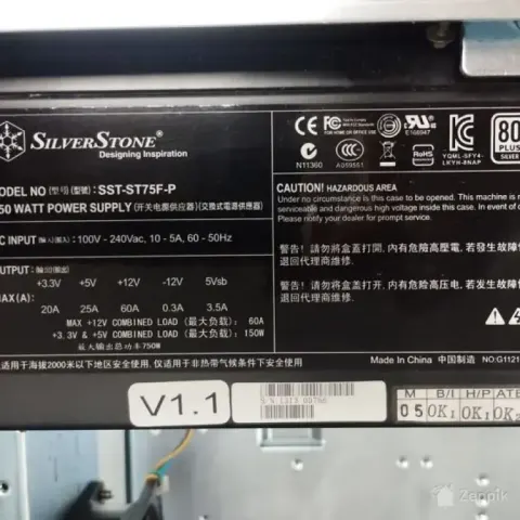 Tööstuslik rackmount-korpus DSM Computer 961240 (4U,Saksama)
