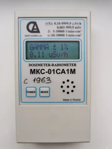 MKC-01CA1M Dozimeter-radiometer