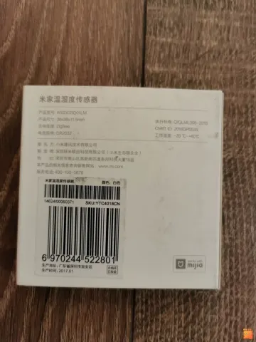 Xiaomi датчик температуры
