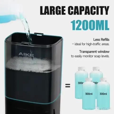 AIKE Seebidosaator 1200 ml
