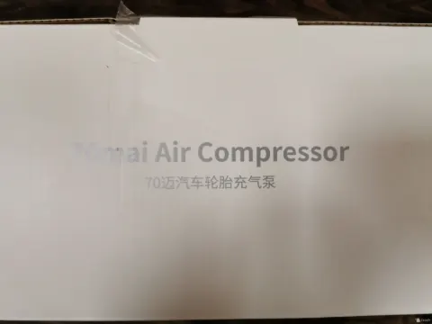 Kompressor 70mai Air