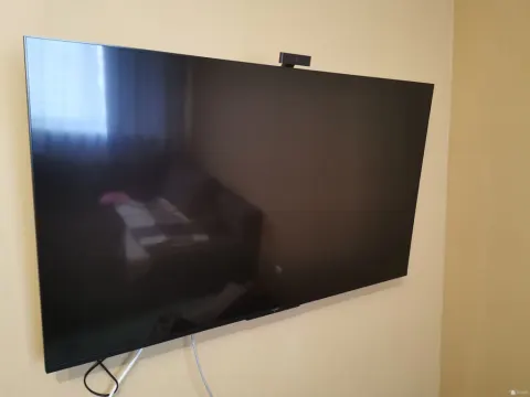 Huawei Vision S 55