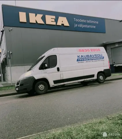 Доставка товара из IKEA
