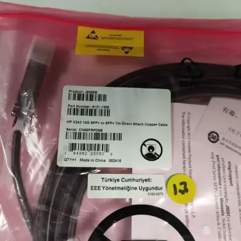 HP X242 10G SFP+ 7m DAC kaabel J9285B kiireks andmesideks