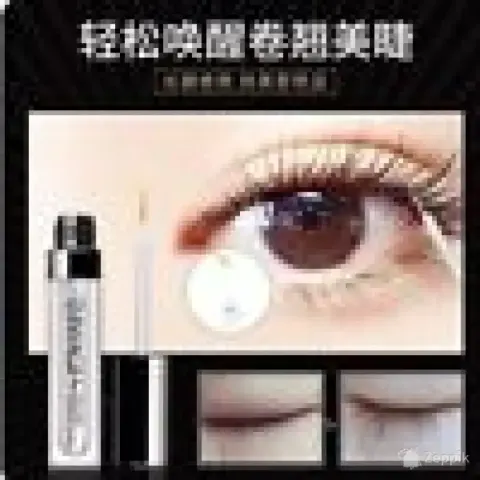 lot uus images ripsmekasvu seerum 7 ml 2 tk