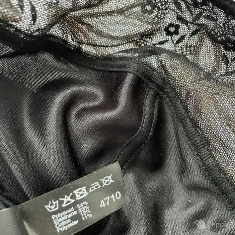 lot uus vormiv bodi patricia boutique 4710 70g sofia
