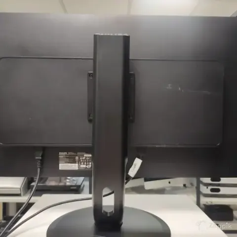 Philips Brilliance BDM3270QP/00 32" QHD monitor