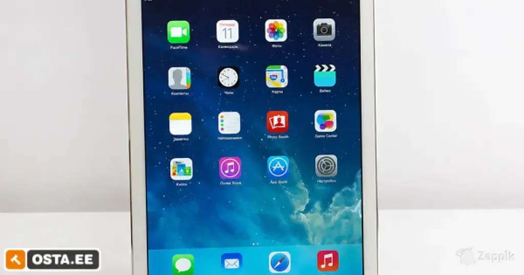 Apple iPad Air 16GB Wi-Fi, (Mudel A1474)