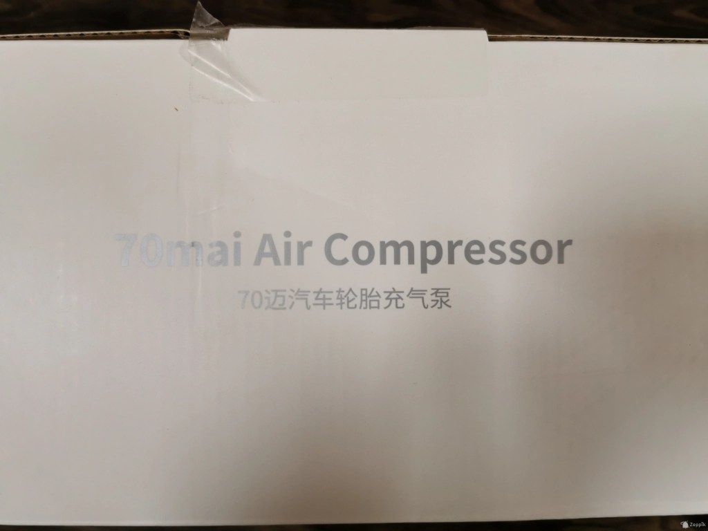 Kompressor 70mai Air