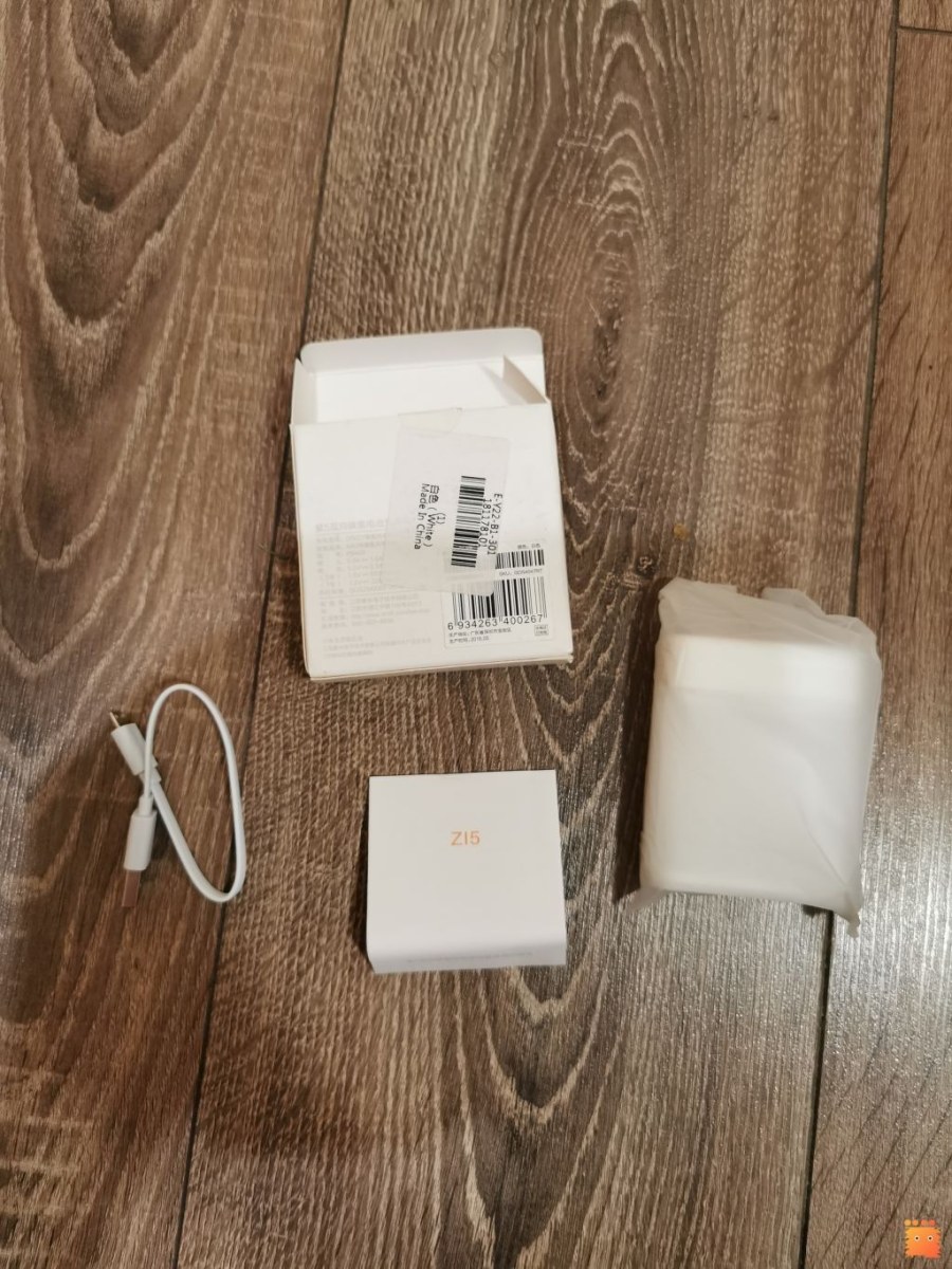 Зарядное устройство Xiaomi Zi5