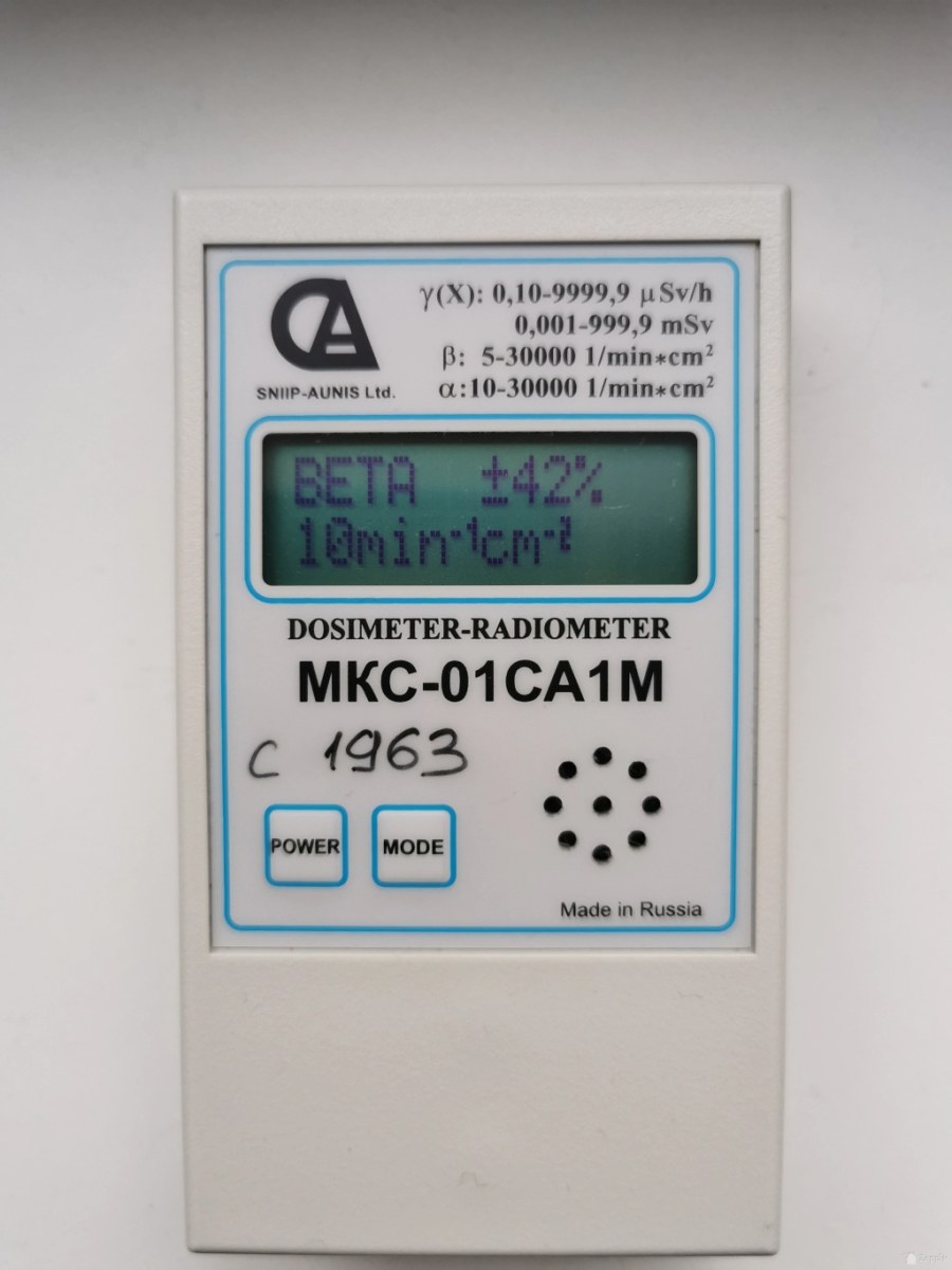 MKC-01CA1M Dozimeter-radiometer